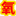 pixabay
