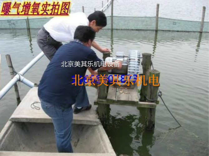 水产养殖使用微孔曝气增氧机的好处?